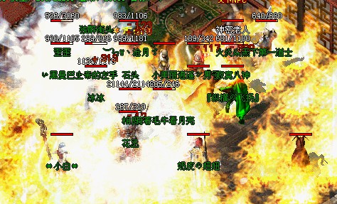 传奇游戏中道士起到的作用