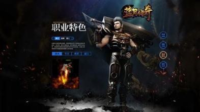 因此有着更丰富的战斗经验和更强大的战斗力