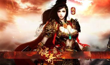 强大的远程魔法攻击力量和BOSS单独战斗