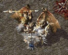 道士在热血传奇游戏中的升级还是比较轻松