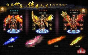 战士的决战的速度是非常快的