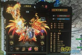直接无视对手的魔法躲避造成大的伤害