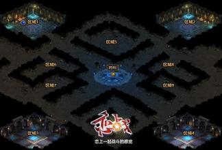 在传奇要想获得好装备就必须要付出