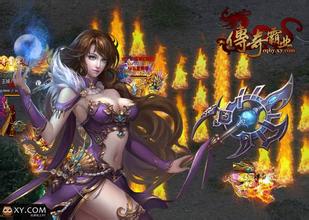 道士天尊武器箱，能爆出道士很多的超级武器