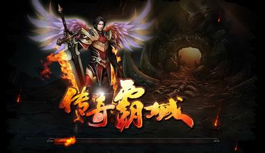每一颗双属性真气石，都将赋予打造者自己的意愿