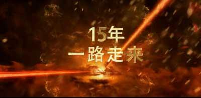 去苍月神秘人那里去免费招一个自己喜欢的白日门英雄