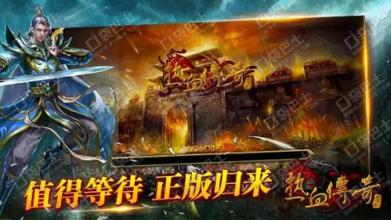 你想要的英雄成为了主将这时你就可以关掉选项
