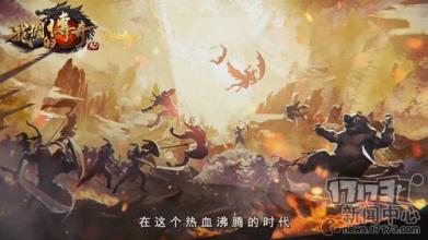 大部分的朋友都认为武器升级是一个随机的事件