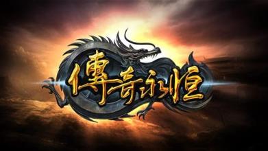 法师其实这个角色在操作上属于价位简单的