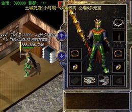 追忆无敌合击，刺客职业比其他职业的优势劣势