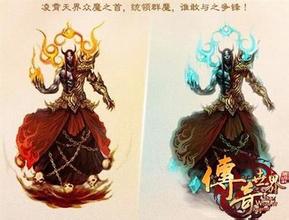传奇私服怪物攻城这个活动中有很多的极品怪物