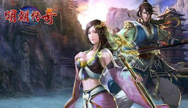 传奇法师职业的群体攻击是很厉害的技能