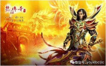 在传奇游戏中弓箭手职业的特殊技能