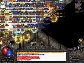 1.80强化战神复古传奇