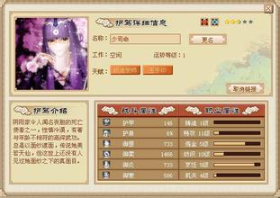 传奇完整客户端