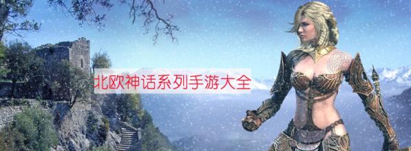 传奇1.76什么职业厉害