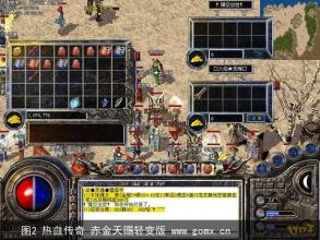 传奇十大家族排行榜