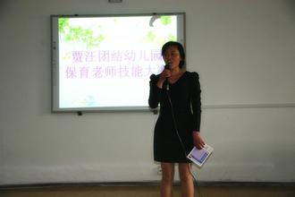 类似班淑传奇的古装