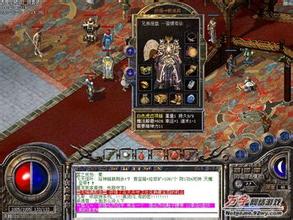 1.76天宇精品复古版本