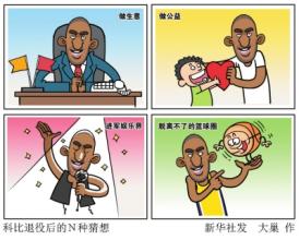 1.76传奇客户端