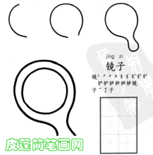 1.76大极品服务端下载
