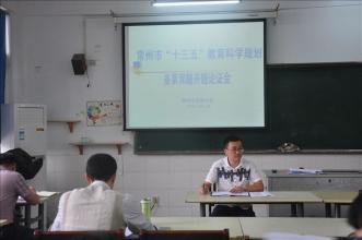 传奇霸业羽毛2升3