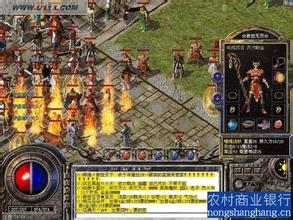 老兵公益传奇官网