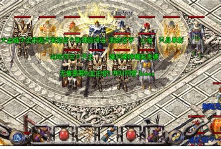 1.76金马