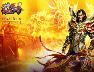 怎么更新热血传奇
