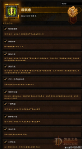 超变英雄合击传奇