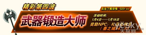 1.76大极品怎么玩合适