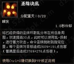 传奇打赤月恶魔视频