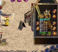 1.85王者合击刷元宝