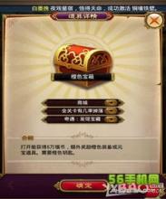 变态传奇私服发布网
