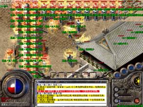 散人sf1.76版本