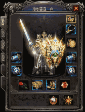 1.76传奇金币版漏洞
