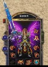 湖南家族传奇有哪些团