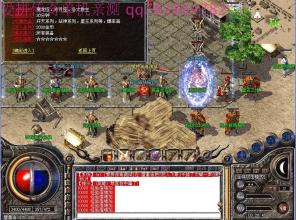 qq游戏传奇霸业手机版