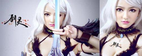 轩辕传奇战士 天罡帝煞