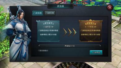 1.76独醉小极品生肖