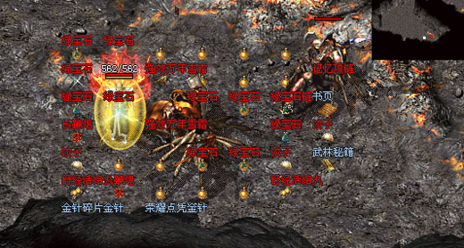 yy传奇公会