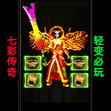 类似班淑传奇的古装