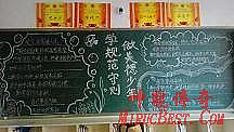 传奇1.95合击版