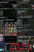 1.76五岳精品升武器