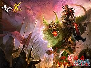 上古卷轴5传奇装备