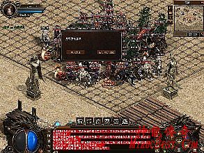 单职业传奇sf攻略