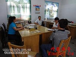 第一游戏网传奇盛世