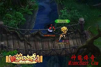 星王合击中变f
