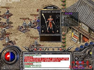 美女与野兽真人版