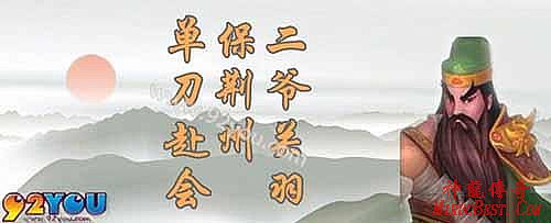 1.76小极品传奇微信礼包
